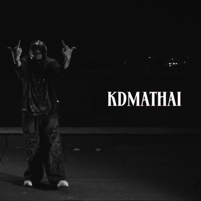 KDMATHAI