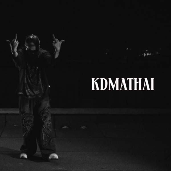 KDMATHAI