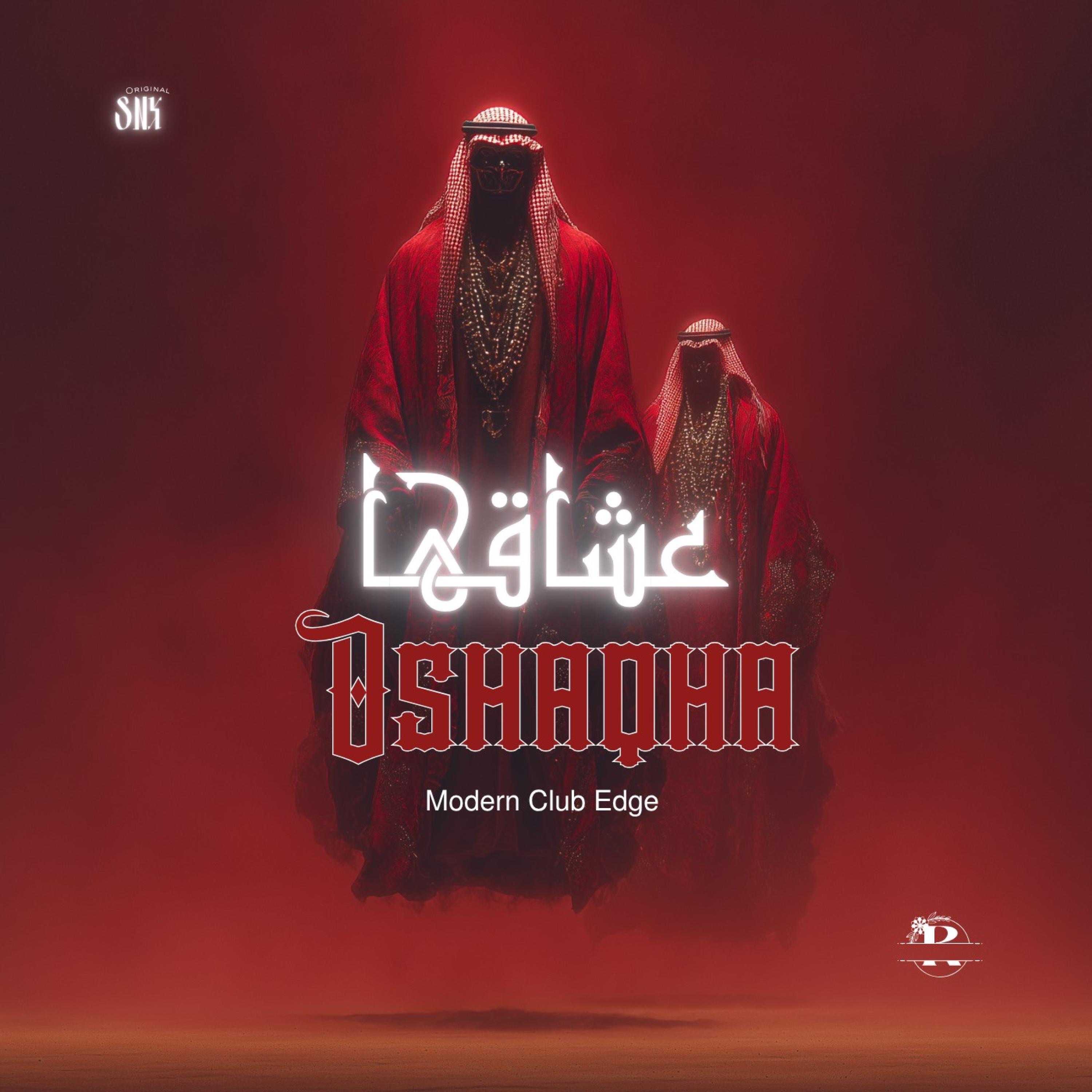 Oshaqha عشاقها