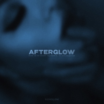Afterglow - Single