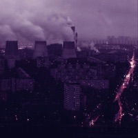 кручу - Single - staycrying