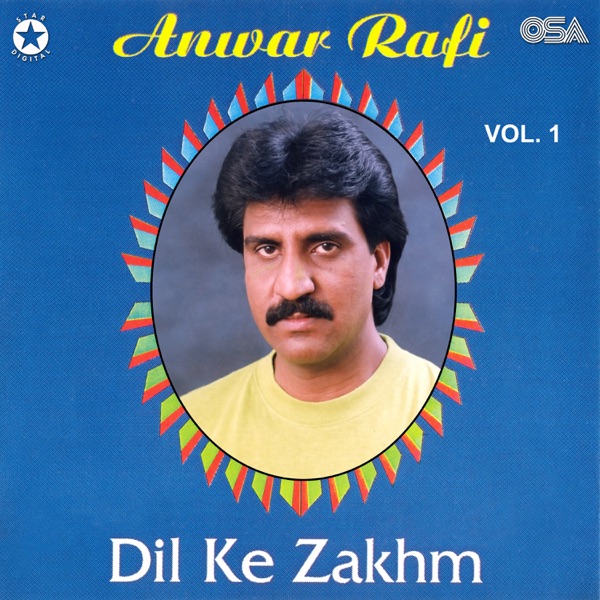 Dil Ke Zakhm, Vol. 1