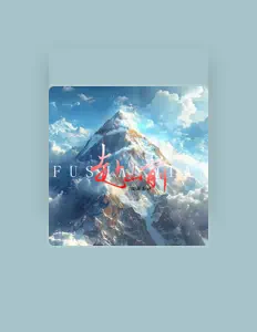 Listen to 江湖南辞, watch music videos, read bio, see tour dates & more!