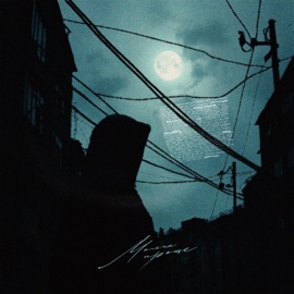 молча проще polneba