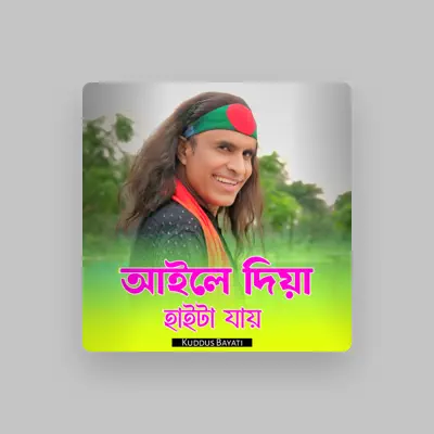Listen to Kuddus Bayati, watch music videos, read bio, see tour dates & more!