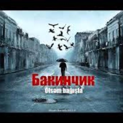 Olsem Bagishla - Single