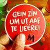 Gein Zîn Um Ut Aaf Te Lieëre!