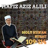109 Surah Al-Kafirun