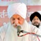 Pukh Maan Di Kaade Na Utre - Baba Satnam Singh khubia nangal lyrics
