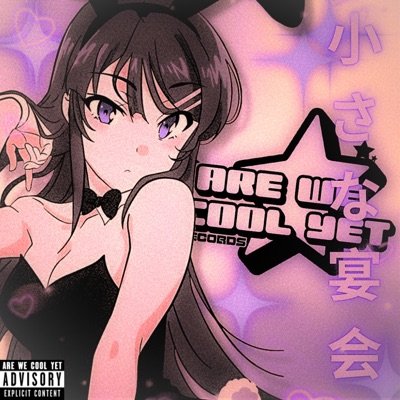 INDEPENDENT VARIABLE - EP