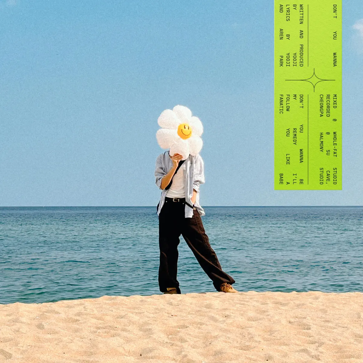 yooji - Don't You Wanna - Single (2024) [iTunes Plus AAC M4A]-新房子