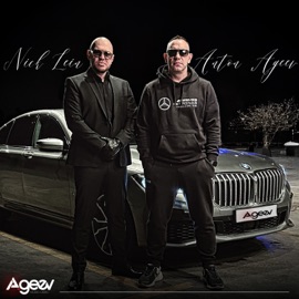 Теперь на вы Anton Ageev & Nick Lein