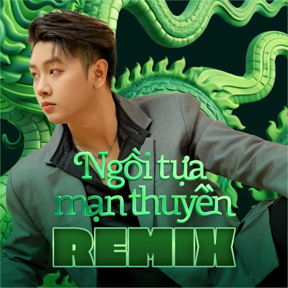 Обложка альбома «Ngồi Tựa Mạn Thuyền (feat. Quang Hiếu) [Runway Remix] - Single» — Pageno Music