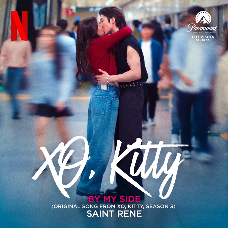 Meaning of  by Saint Rene