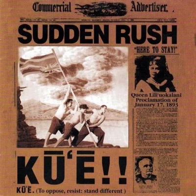 Kū'e