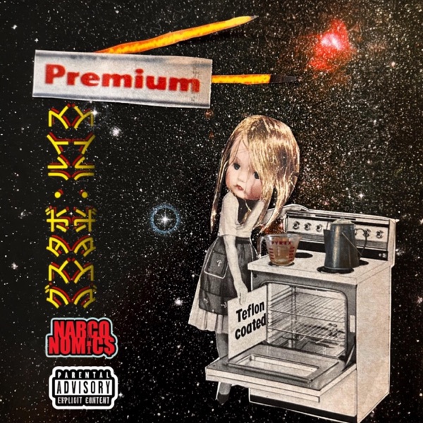 Premium