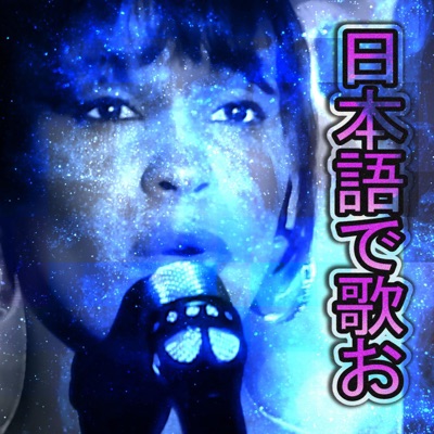 Divas - EP