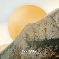 Horizon — Toutounji