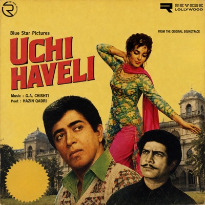 Uchi Haveli (Original Motion Picture Soundtrack) - EP