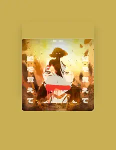 Dengarkan RAZZP, tonton video musik, baca bio, lihat tanggal tur & lainnya!