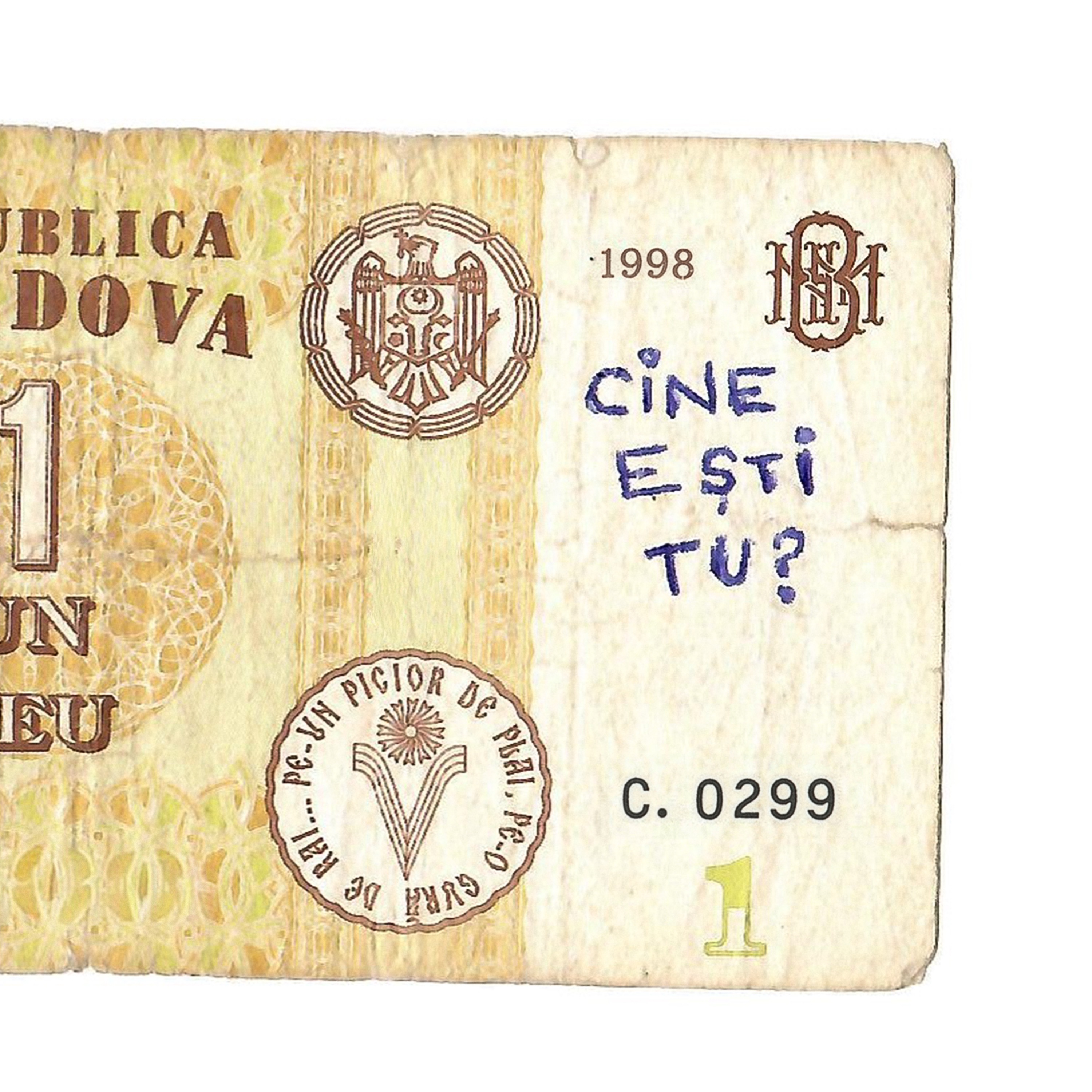 Cine Ești Tu? - Single