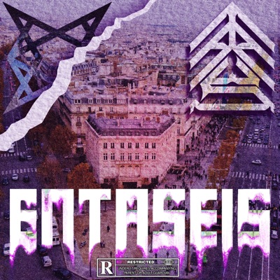 Entaseis - Single