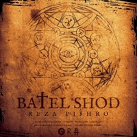 Batel Shod - Single - Reza Pishro