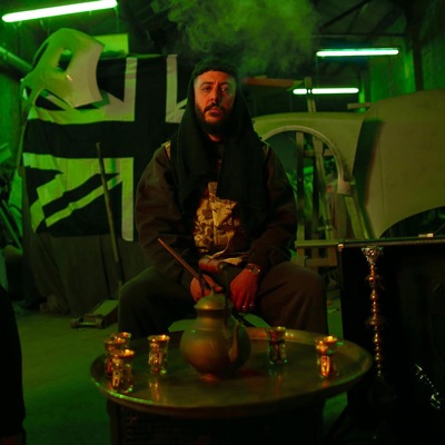 QADAR (feat. Jally Kebba Susso & Ekin Oykener) - Single