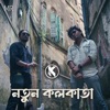 Notun Kolkata - Single