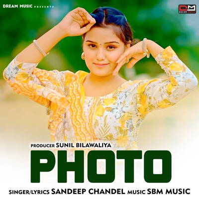 Photo - Single