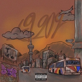 Bob Ross Kape, Chok One, ROMAN, Valco & Rjay