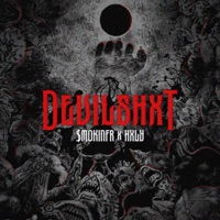 DEVILSHXT (feat. LXRDHXLY) - Single - $mokinfr