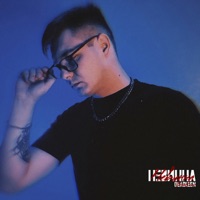 Невинна - Single - DeadLeen