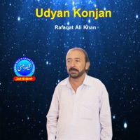 Udyan Konjan - Single - Rafaqat Ali Khan