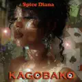 Kagobako