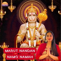 Marut Nandan Namo Namah - Single - Bhakti Setu, Manvik & Shivika Rajesh 