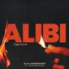 Alibi [TRIBBS Remix]