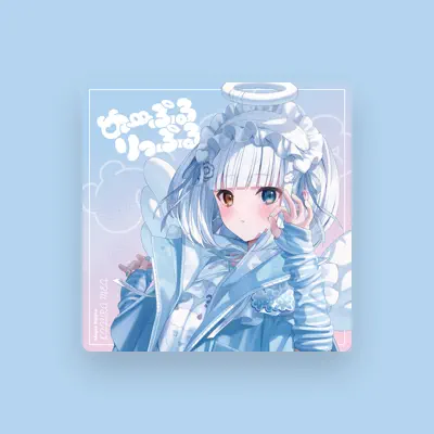 Listen to Mea Kagura, watch music videos, read bio, see tour dates & more!
