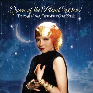 Queen of the Planet Wow! (feat. Tim Weller) - EP