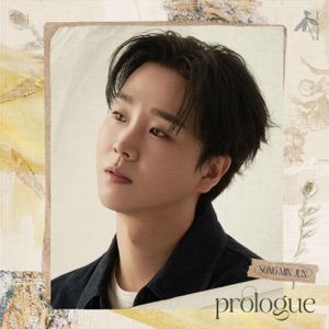 Prologue - EP