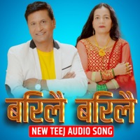 Bari Lai Bari Lai Teej Song - Single - Bhojraj Kafle & Geeta Devi
