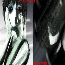 glass in my eyeee mixxan