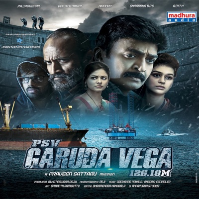 PSV Garudavega (Original Motion Picture Soundtrack) - Single