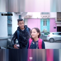 Ya Chegiya - Single - Wassim el Bjaoui & Houssem Ben Romdhane