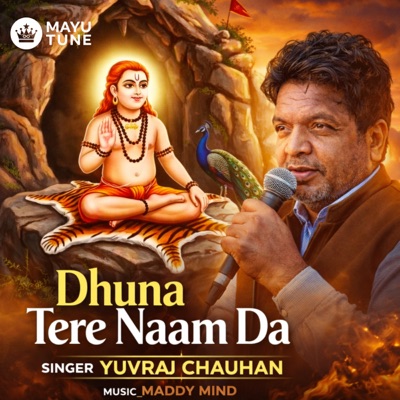 Dhuna Tere Naam Da - Single