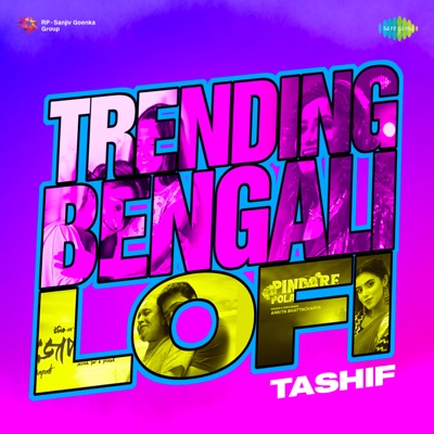 Trending Bengali (Lofi)