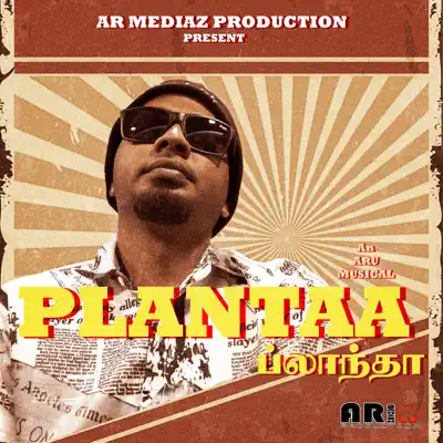 Listen to Plantaa - Single by Aru