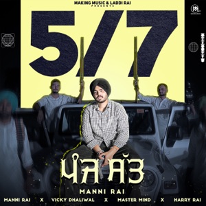 5/7 (feat. Harry Rai)