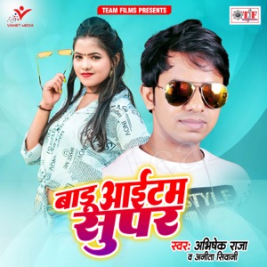 Badu Item Super - Single