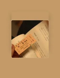 Listen to Kaze風, watch music videos, read bio, see tour dates & more!